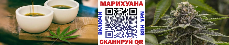 сколько стоит  мега зеркало  Cannafood конопля  Новопавловск 