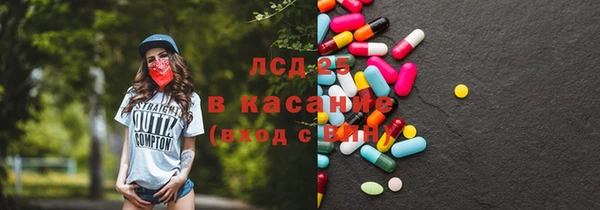 кокаин VHQ Абдулино