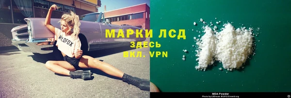 дживик Алексин