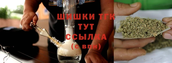 прущая мука Абаза