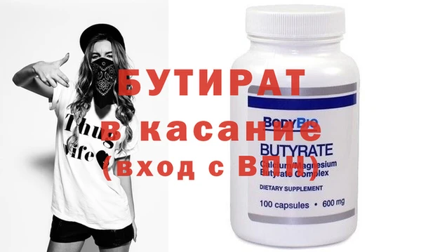 дживик Алексин