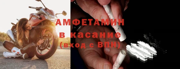 твердый Покачи