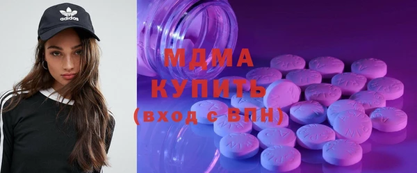 прущая мука Абаза