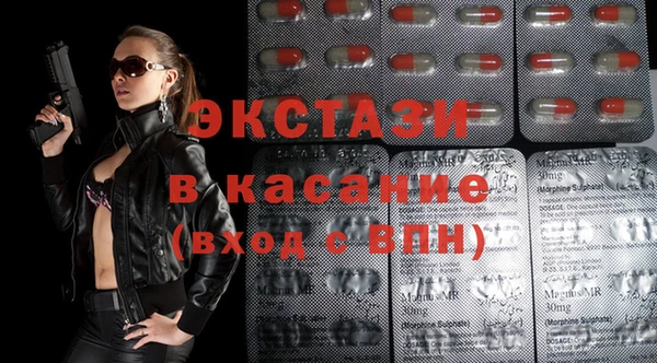 мет Алзамай